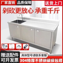 304���P�ˮ�ؙ��Ӻ�ˮ�ۏN����ʽϴ��һ�w����ϴ���뙙�����غ�