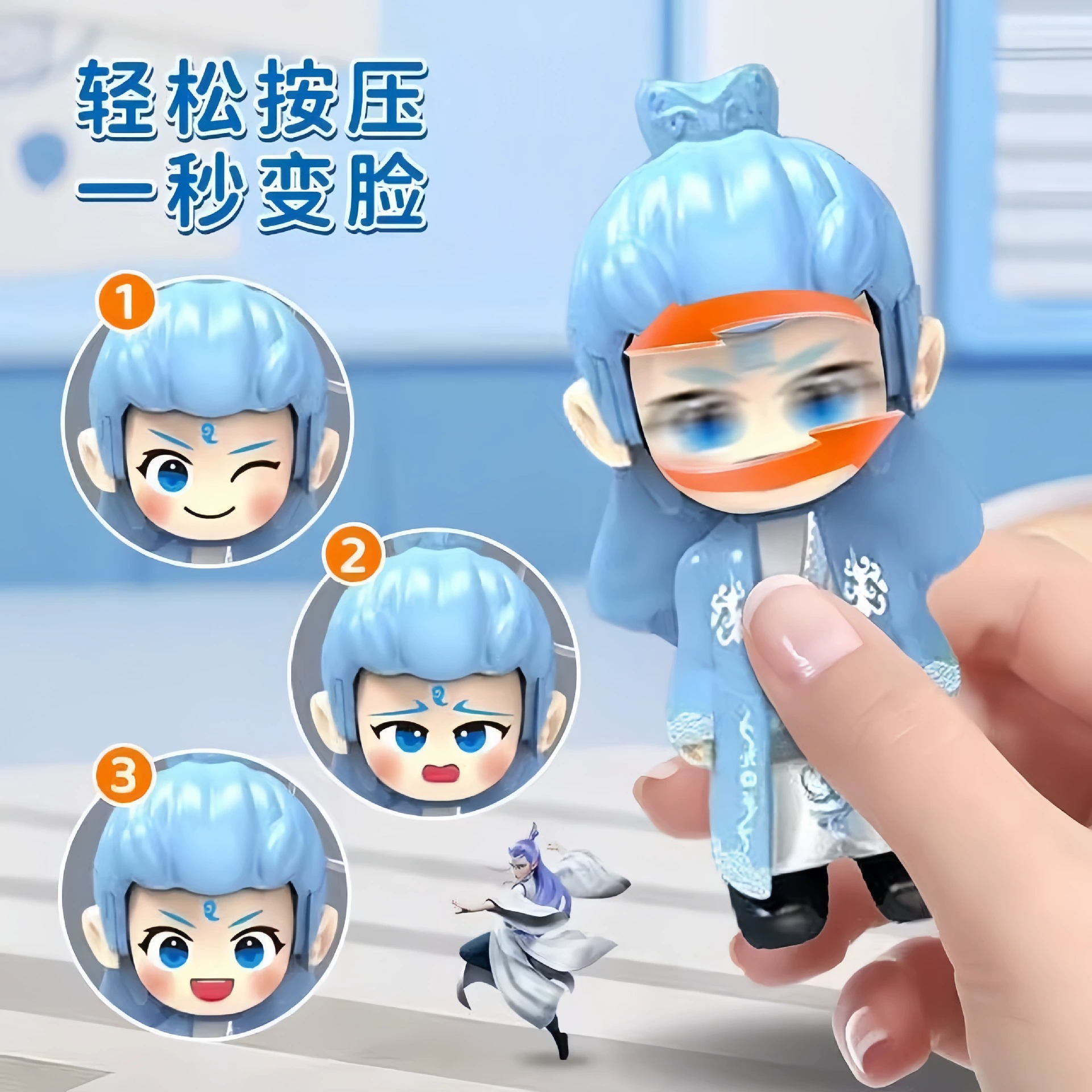 Doll, keychain, toy, pendant, wholesale