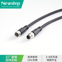 メーカー M8M12 丸型コネクタ 4 芯 5P6 穴防水航空プラグとソケット接続ラインオスとメスのコネクタ