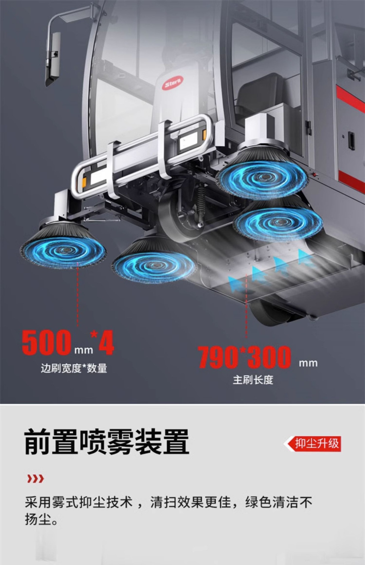 详情图片_11.jpg