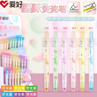 �ۺ�HM5193��������ζ���ӟɹ�P�W�����c��ӛ�Pdiy���~��ɫ�P�T