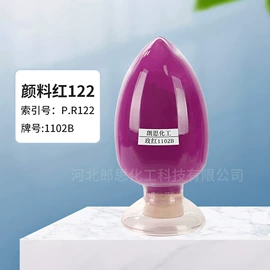 偶氮颜料;酞菁颜料;溶剂染料