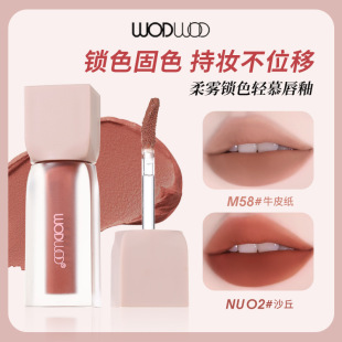 �ʊyWODWOD���F�iɫ�pĽ���Խz�q�F�憡��������ɫ������@�׿ڼt
