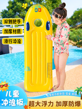 ˮ��Ư�������ӾȦ��ͯ�_�˰�Ư��Ӿ�ؘ��@��ˮ���ͧ���|