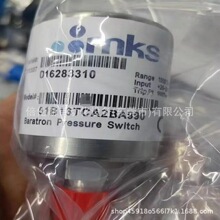 MKS��ռ� 51B13TCA2BA990 ȫ��ԭװ �ֻ� ���