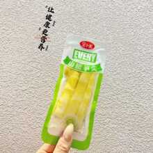 全小弟山椒笋尖整箱5斤泡椒脆笋竹笋小包装休闲零食笋制品批发