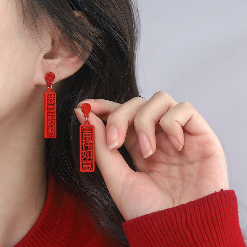 red long festive earrings