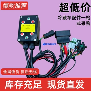 ETV-CSMV-TK and CT test tool MRD-07-00375-00