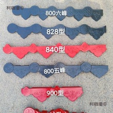 �FƤ�߲���X�Ͻ����ߵ�ˮ��؈�^���ܷ���b��������������̫��