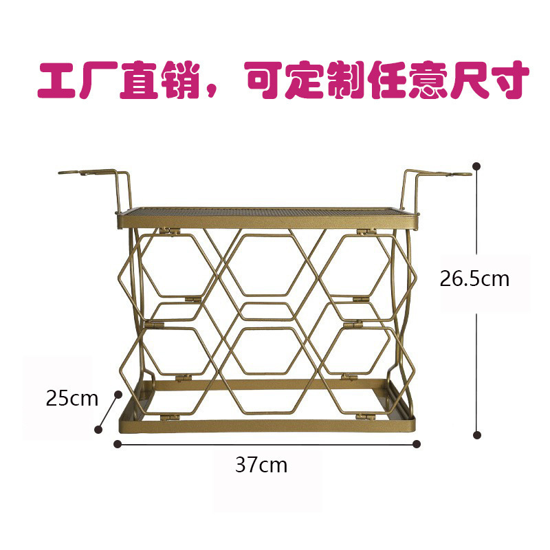 Modern Simple One-Piece Folding Iron Wine Rack Installation-Free Home Wine Storage Rack Red Wine Rack Ornaments