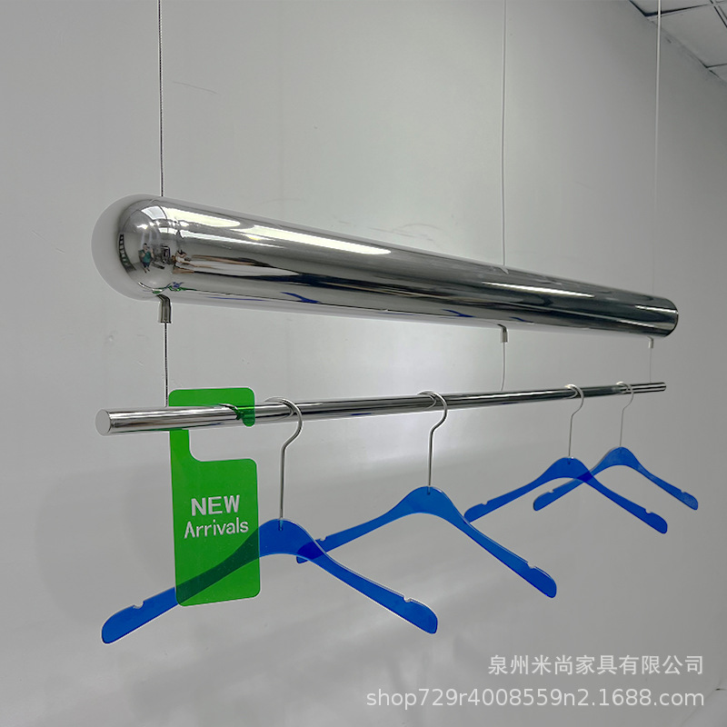 不锈钢吊架升降钢丝调节陈列架女装店专用吊挂橱窗大圆管圆柱吊架