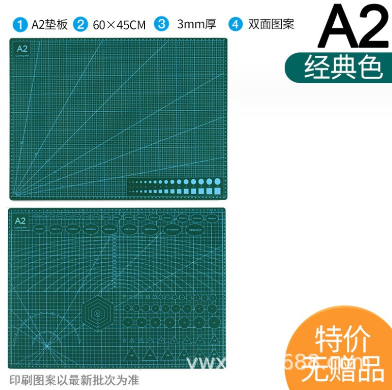 微信截图_20231217180051