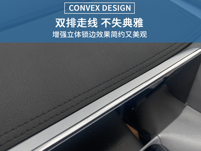 Hongqi hs3 Light-proof Mat Wholesale 23 Models of Central Control Instrument Panel Sunshade Decoration Modification Supplies Accessories