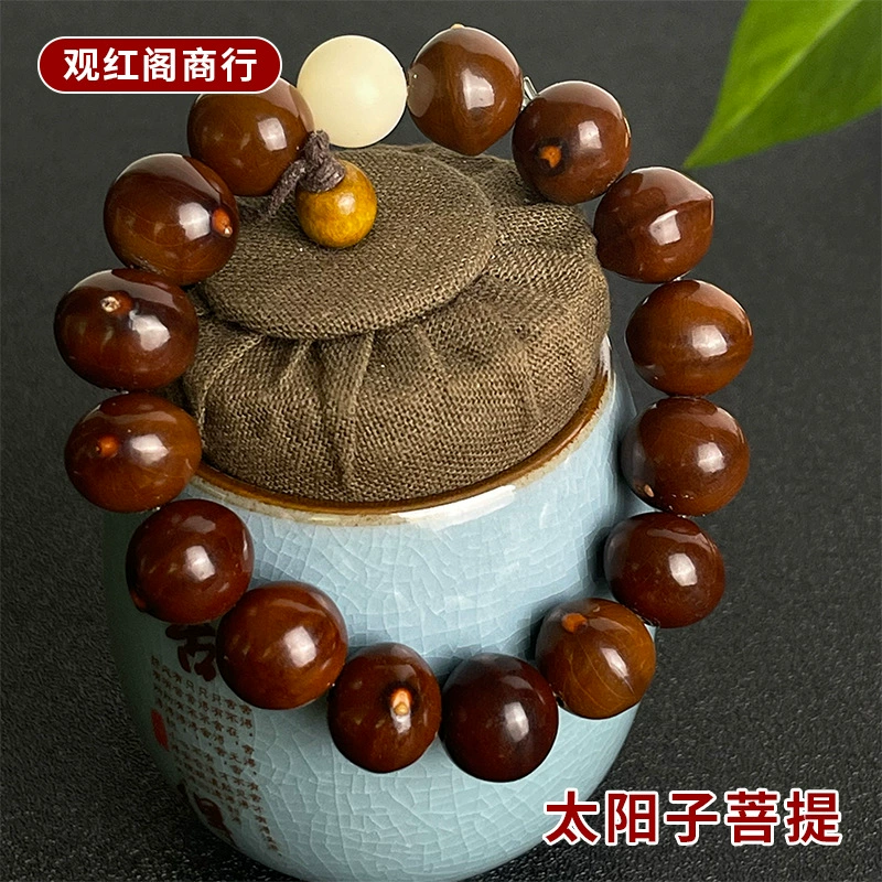 Рукоятка производитель спот оптом Солнце Бодхи для мужчин и женщин