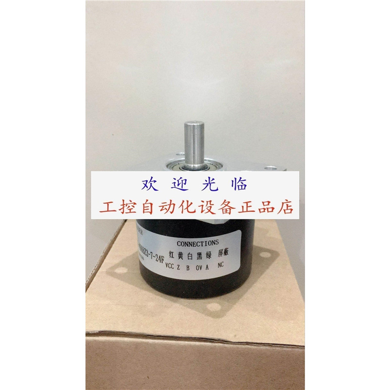 H25D-SS-10.000-T5-ABC-28V/V-SM18-S IT65-Y-500BNF2C 编码器.