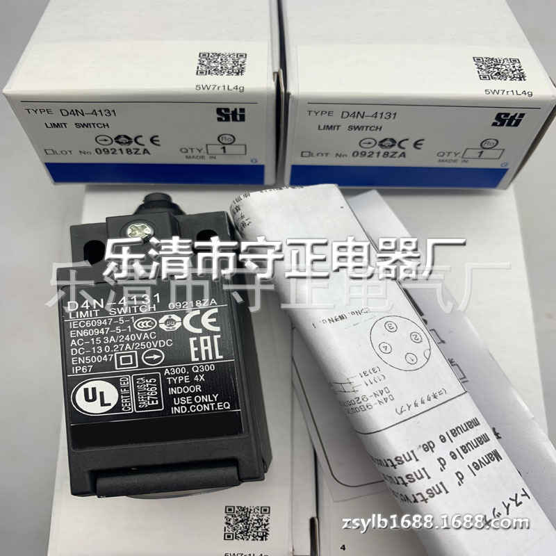 全新 D4N-4125 D4N-4D32 D4N-1D32 D4N-2D32 限位开关 现货