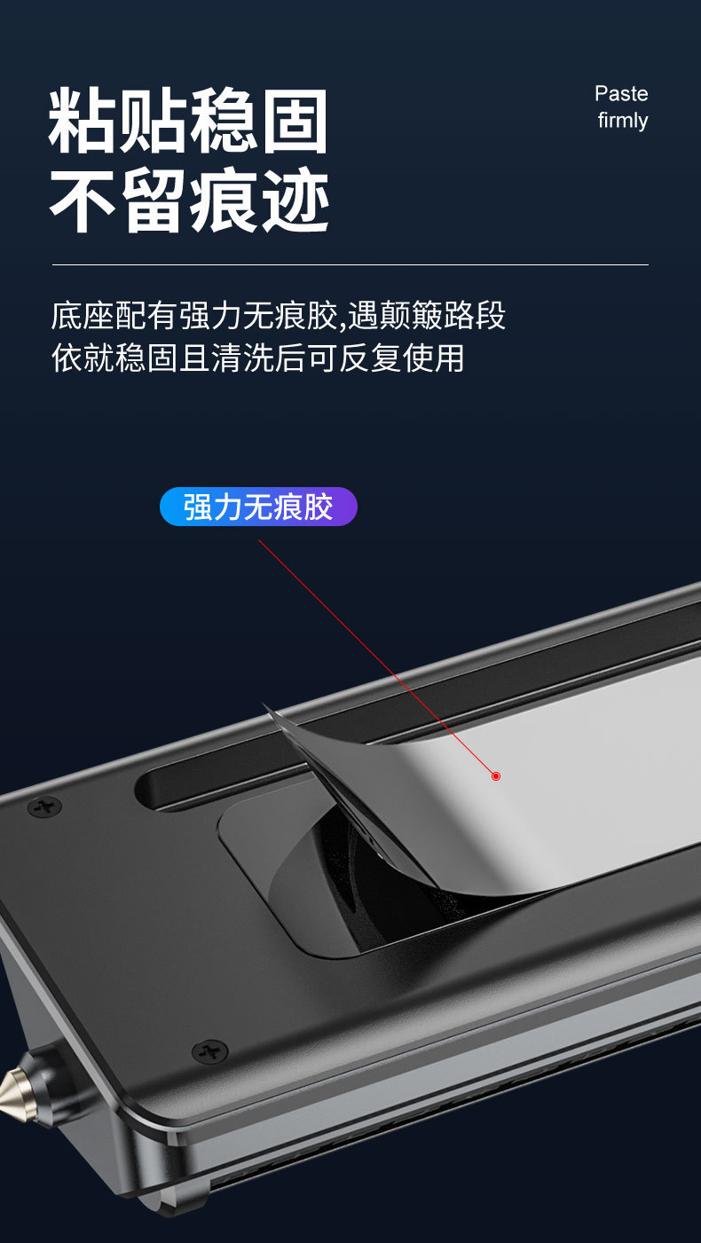 Car number plate window breaker mobile phone plate car decoration mobile phone number retention car temporary parking safety hammer