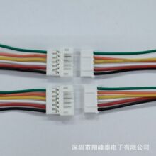 厂家直供PH2.0空接公母对接线SM2.54端子线1007 26#PVC电子线