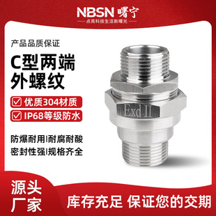 C�̓ɶ���z�ݼy��ˮ���^304���P䓽��ٷ������m�^��|늾��B���^