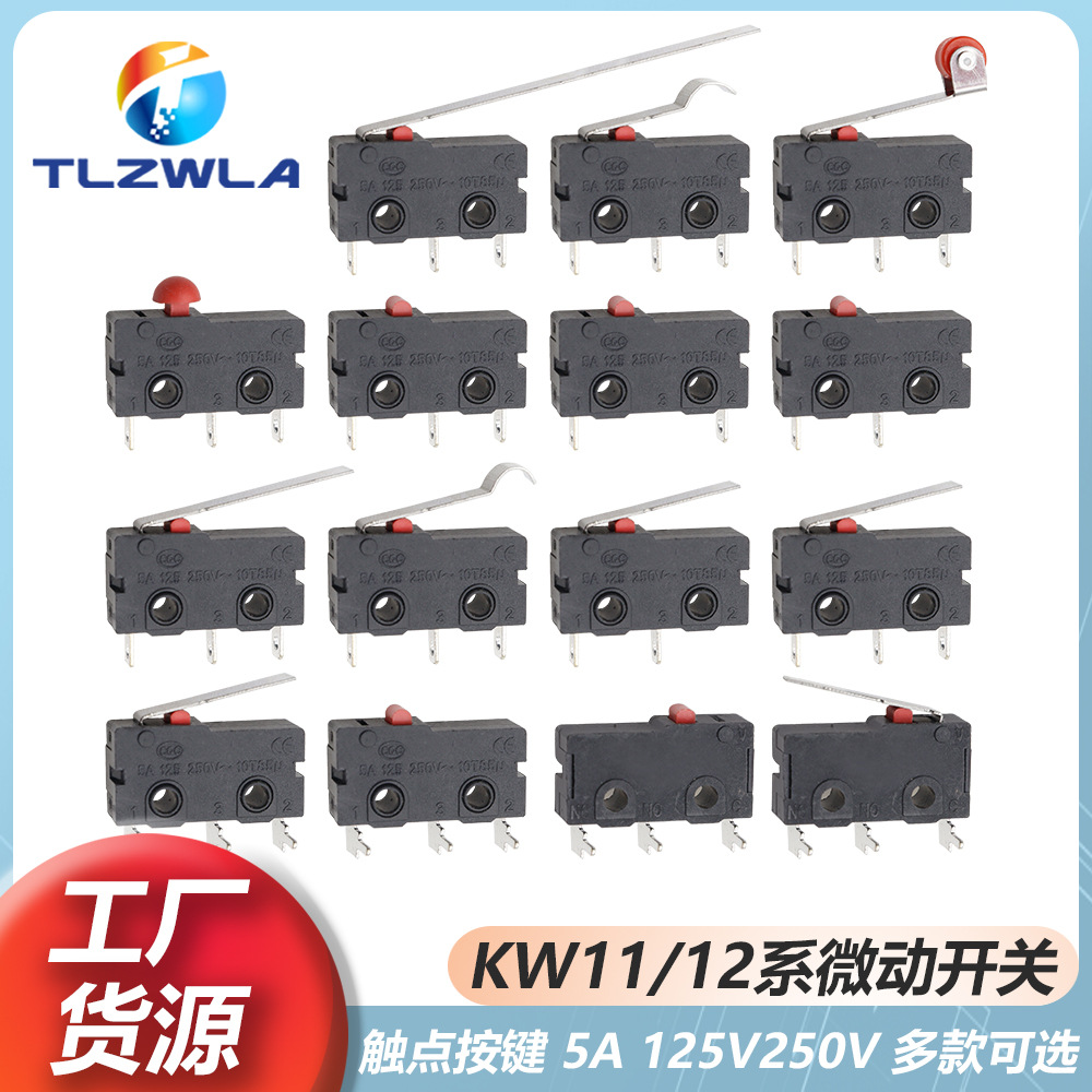 여행 제한 스위치 접촉 버튼 버튼 KW11-3Z KW12 마이크로 스위치 작은 직선 핸들 삼각대 5A250V