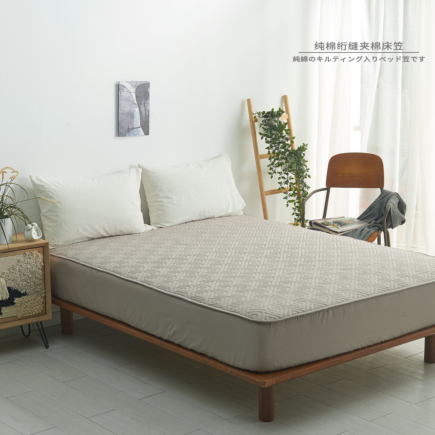 Japanese-Style Quilted Cotton Bed Sheet Single Piece Dustproof Bed Cover Mattress Protector for Simmons Mattress with Extra Height Cotton Cover