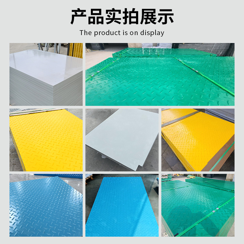 Cubierta de rejilla de fibra de vidrio foso de cable cubierta de patrón de planta de tratamiento de piscina de aguas residuales cubierta compuesta de foso de alcantarillado