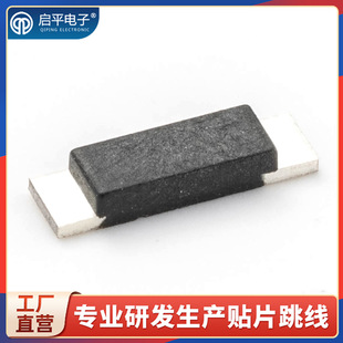 ���Sֱ�۴�����NƬ����0R�L5.2/8.2/10.2/13.2���z ����r����