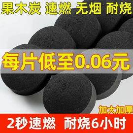 其他居家日用;衣架;衣钩/挂钩