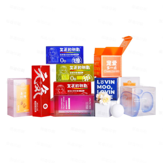 Factory printed pvc box translucent packaging box frosted PP transparent plastic box cosmetic packaging pet plastic box