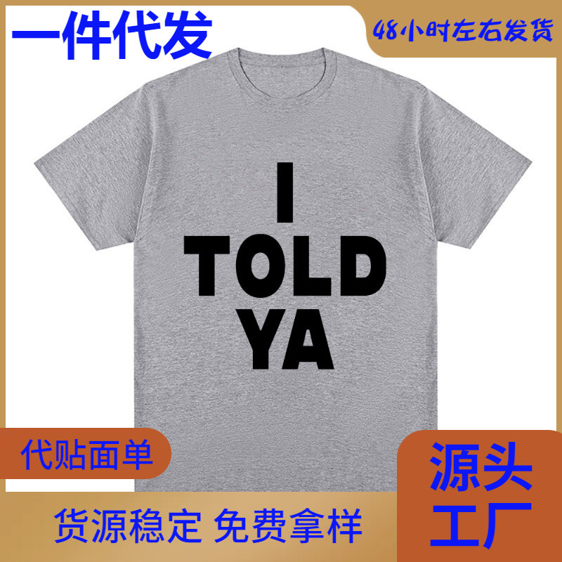 I Told Ya Challengers Zendaya t Shirt Men Harajuku Aesthetic