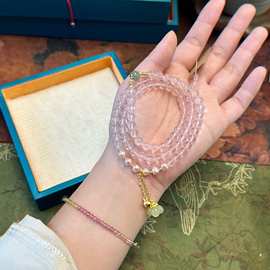 粉晶淡水珍珠和田玉花朵三圈多圈女生高级感爆款源头工厂手链手串
