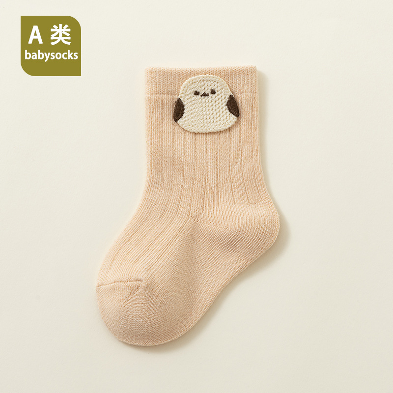 Calcetines de Algodón para Recién Nacidos Algodón Transpirable, Absorbente de Sudor para Recién Nacidos image 10