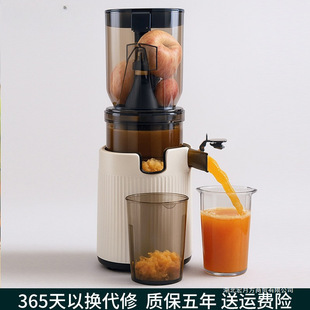 ե֭�C��֭���x����ˮ��ȫ�Ԅ�С�Ͷ๦�ܹ�֭�Cը���߹���ԭ֭�C