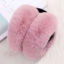 耳套耳罩女冬保暖学生毛绒耳暖耳捂子护耳朵耳包骑车防寒护耳罩