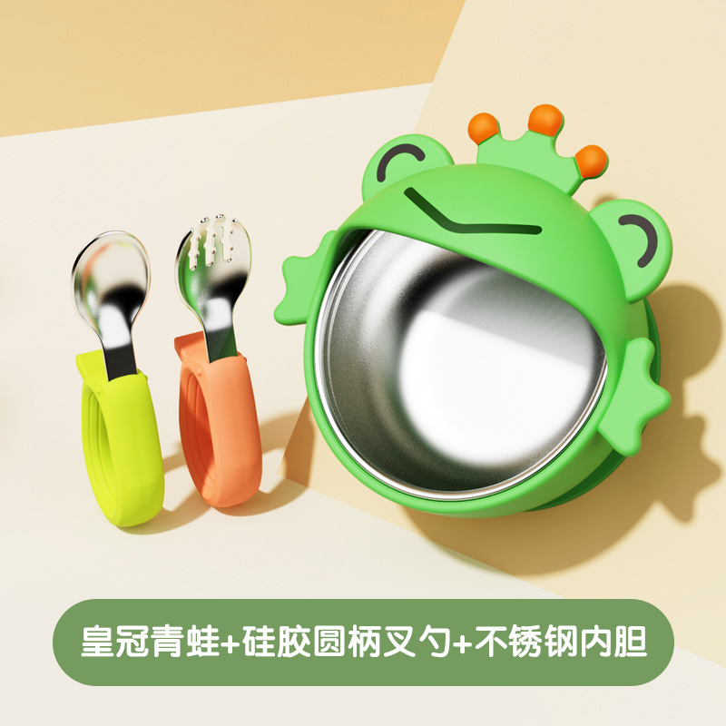 왕관개구리(내솥 포함 304) + 그린핑크/링 트레이닝 스푼과 포크 세트