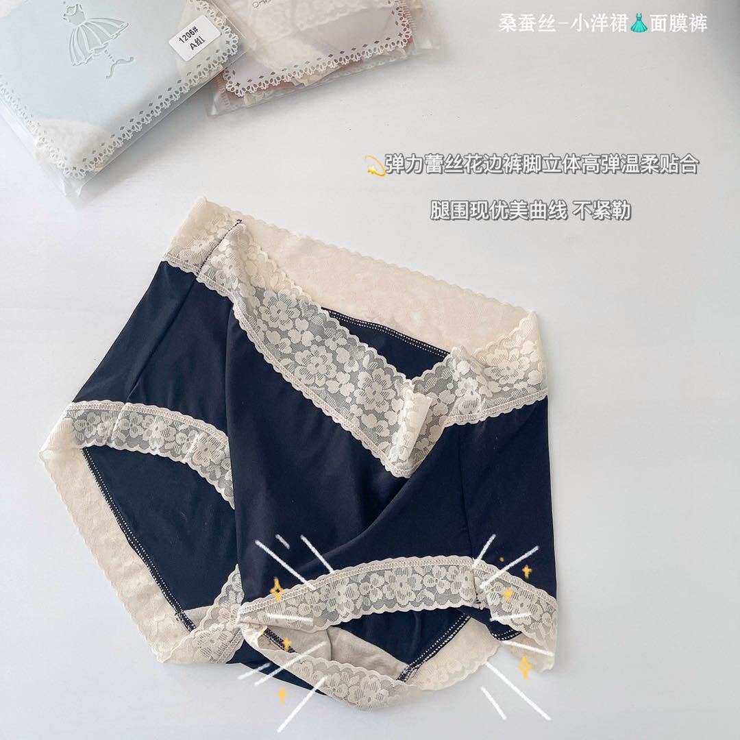 IMG_7907(20210810-212452)