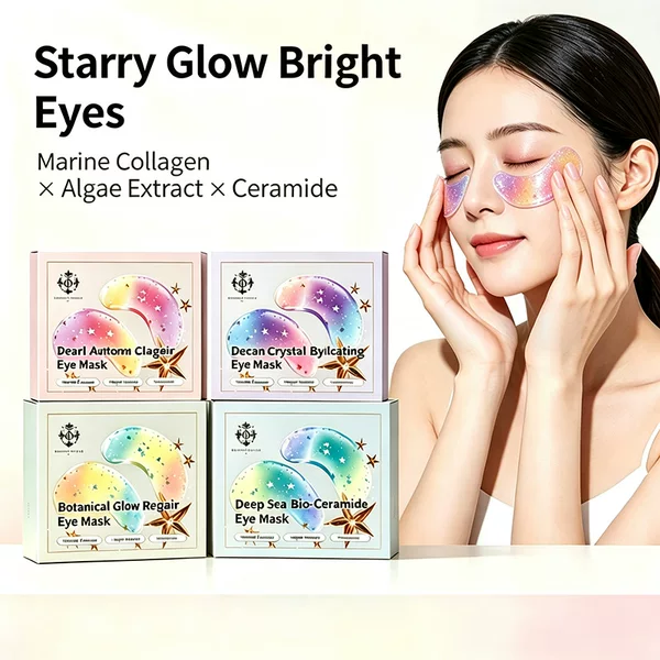 All-English label multi-color sequin eye mask 6g moisturizing and hydrating collagen eye mask cross-border manufacturer wholesale