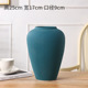 Frosted blue medium