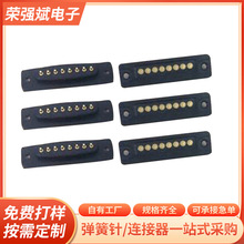 �S�Ҷ����B����늳��|�c�B���� ̽�늳���� pogo pin�����