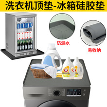 ���zϴ�C픉|���΂�������z�|��©ˮ�؉| �๦�ܺ�əC���z�|