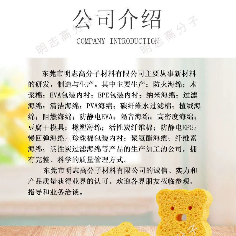 实力展示_01.jpg
