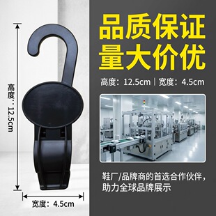 ���Q�羳 ����Ь�A Ьѥ�A��  Ь�ÊA�� ��ѥ�� ��Ь�� Դ�^�S��