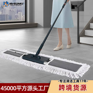 �X�Ͻ�ƽ���ϰѱ�����˾�ϵ�������ˮ�F�Uһ�σ��ղ��m����s�ϰ�