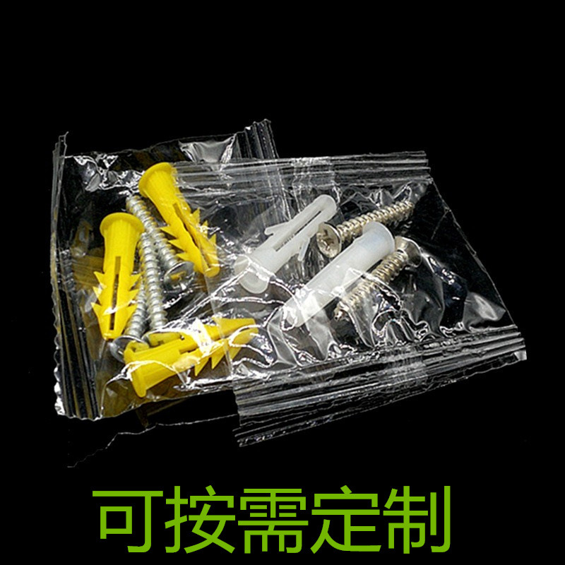 4312250257_1976896503_副本