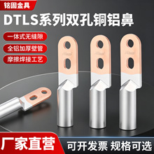 �p���~�X������DTLS-25/35/50/70-630ƽ���~�X�^�ɾ����X�Ӿ�����