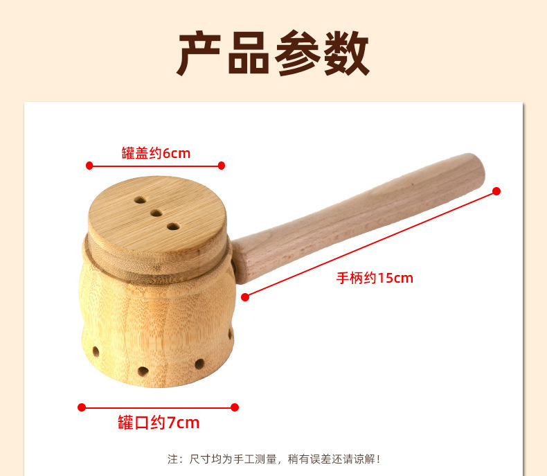 Smokeless Moxa Jar Handheld Moxibustion Box Portable Wooden Ai Jiu Tool with Strap for Home Warming Care quality and texture