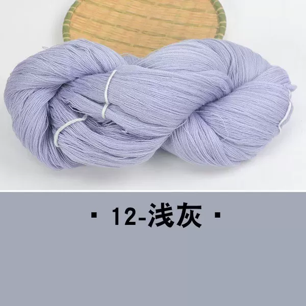 Light gray 12