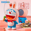 Doraemon source factory Mini Portable Bluetooth Speaker Small and Long Range Carol Bluetooth sound