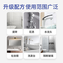 多機能クリーニングバブル冷蔵庫家電クリーナー多目的洗浄剤除染および汚れ除去クリーナークリーニング|undefined