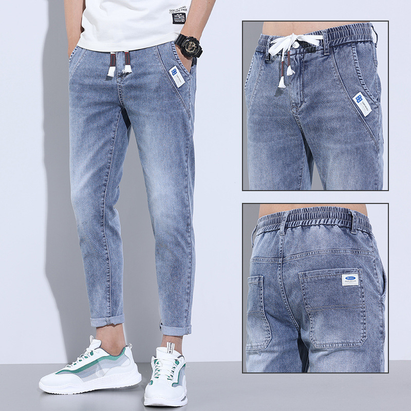 Drawstring Light-Colored Jeans for Men, Loose Men's Denim Casual Pants, New Harem Pants, Trendy Brand Pants, Cropped Pants Drawstring Light-Colored Jeans for Men, Loose Men's Denim Casual Pants, New Harem Pants, Trendy Brand Pants, Cropped Pants
